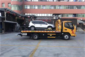 嘉兴附近汽车拖车电话